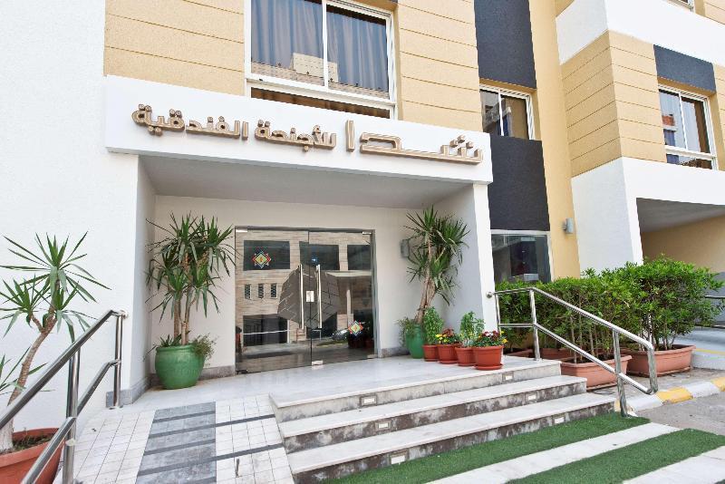 Dara Al Hamra Aparthotel Джеда Екстериор снимка
